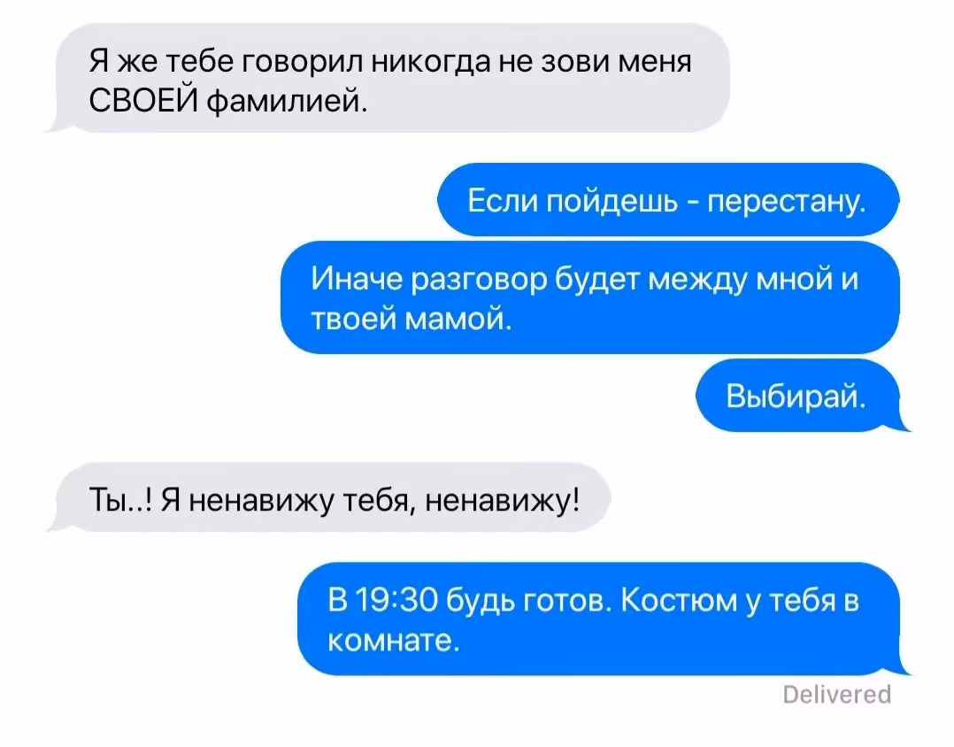 feaf885a136fda8c6b27d84f4b8b51af.avif
