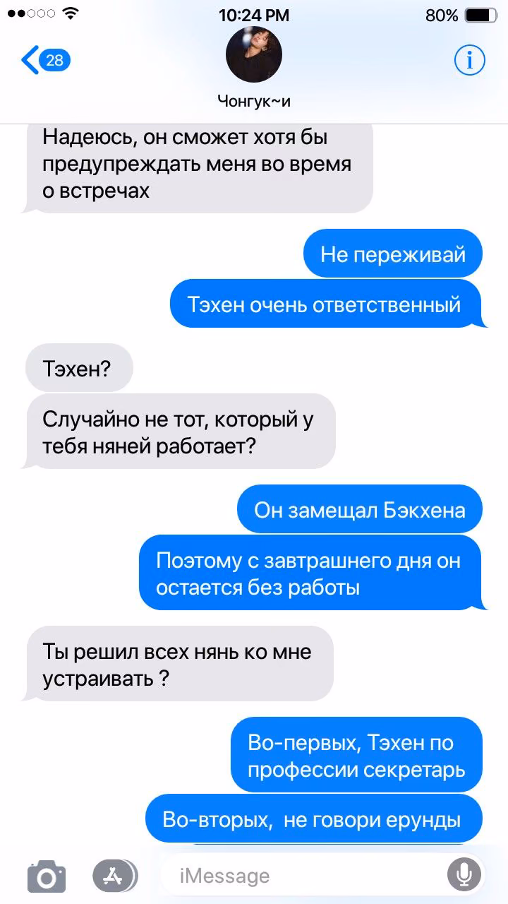 feb3210681186d3b69581f1edde1d697.avif