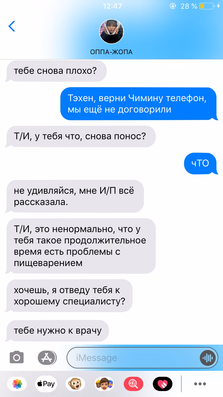 feba1910503adfb583172863d61a27cb.jpg