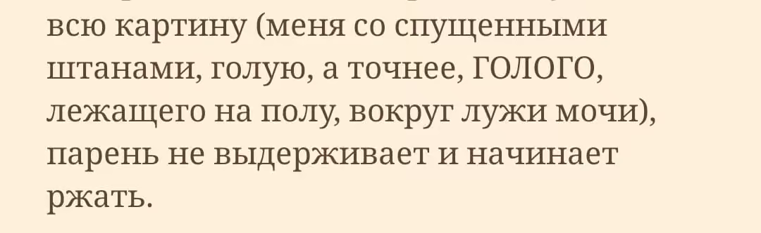 febb9dfec1b946091f4c4ecb8456b02b.avif