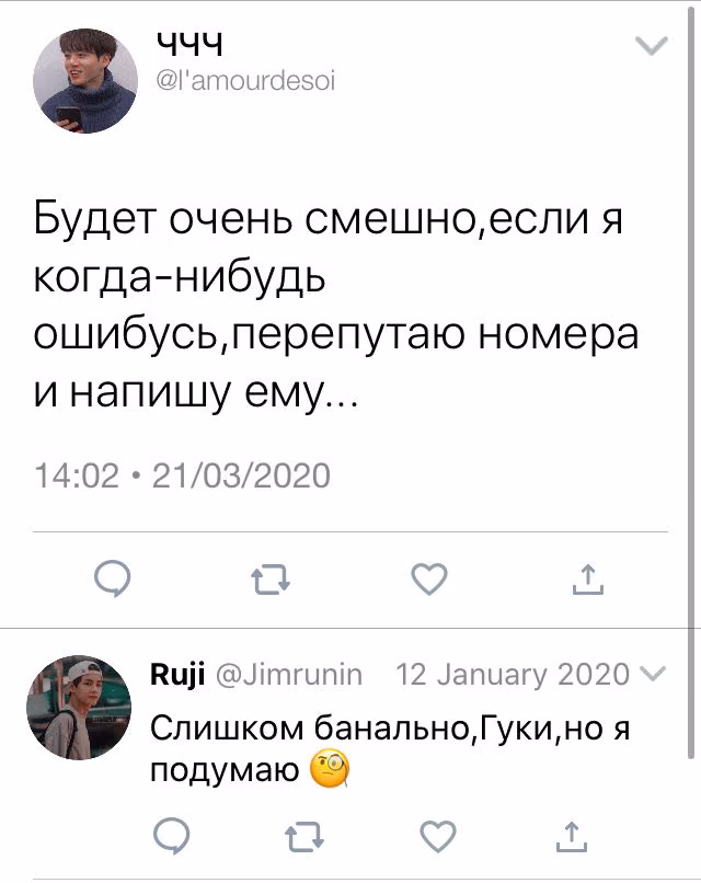 febd2d37682d442be7f63192989830b8.avif