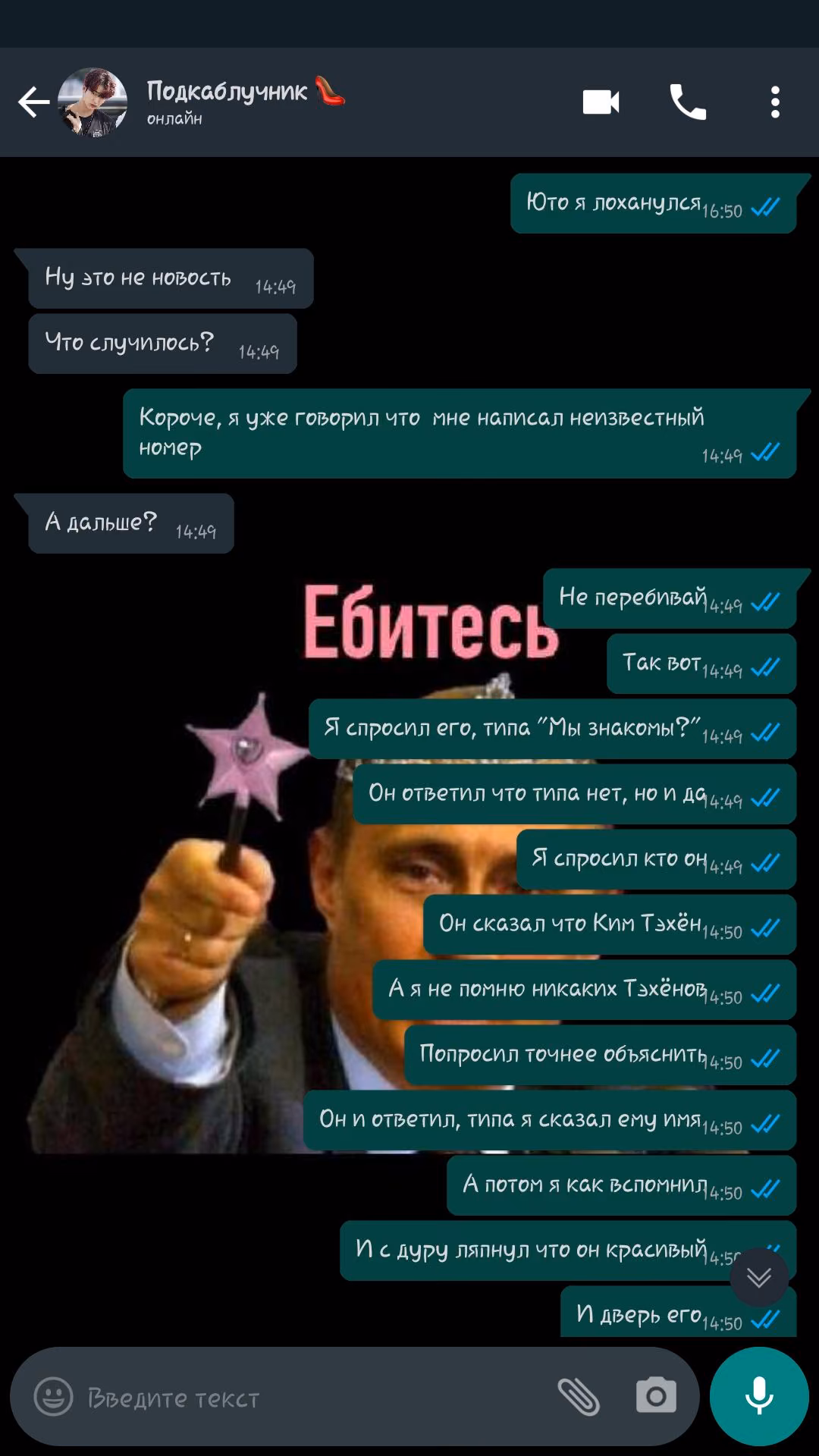 febdd6e80fee53b02a2337a2b14900a4.avif