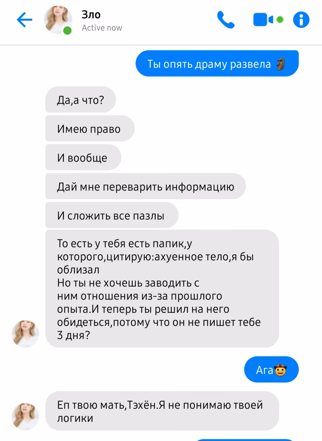 febf8bcbd73447c18f8cb7fb3468d4fd.jpg
