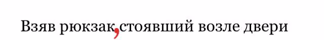 fec1132996ee5d60602e2b331e57f838.jpg