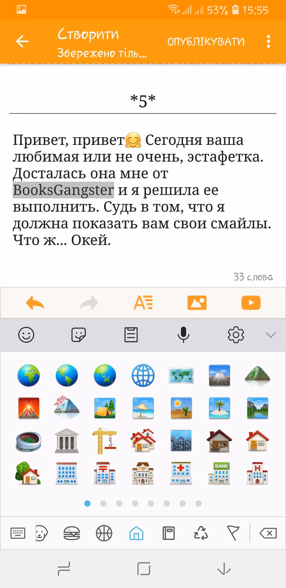 fec11762fb20b24832f515637a88baf8.jpg