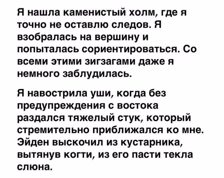fec1731078fb903d6447e2282d7c0469.avif