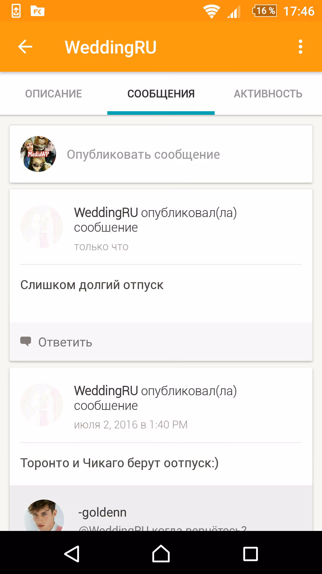 fec2da2db2e330f815b830771f2b0c65.jpg