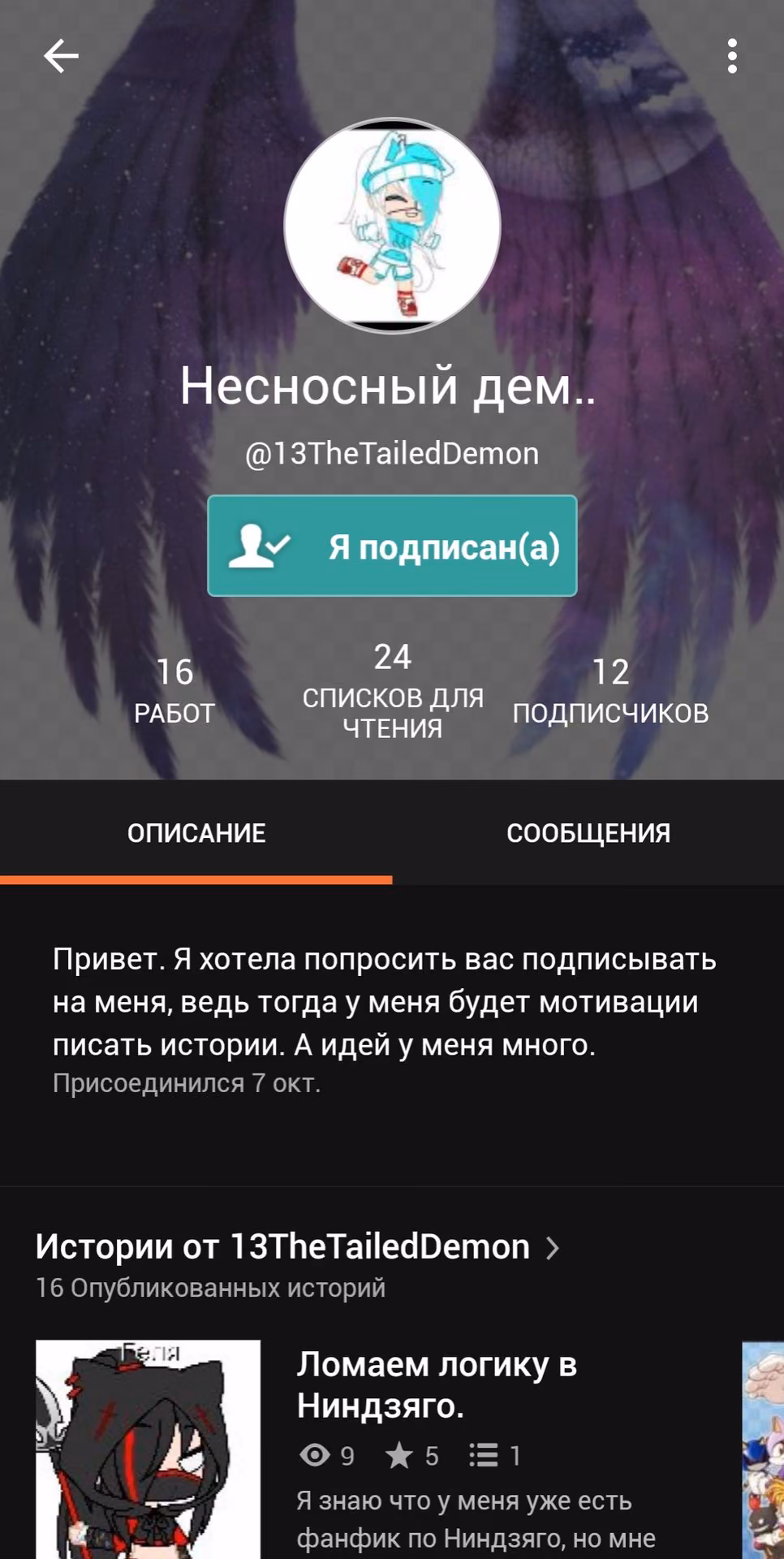 fec3d778d9eaf92bd185344b24480d12.avif