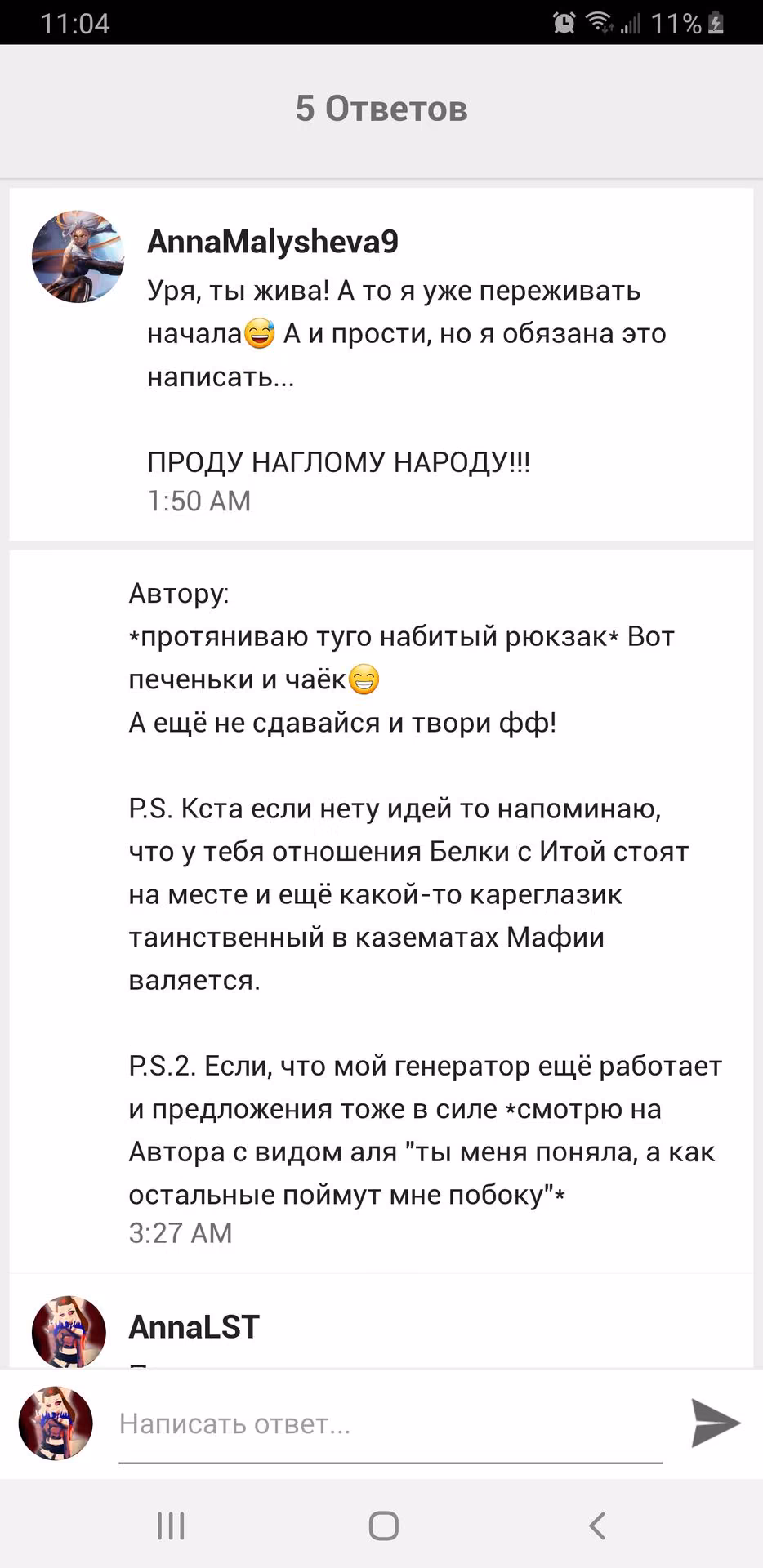 fec4286832ecd11542640cf9a84eddfa.avif