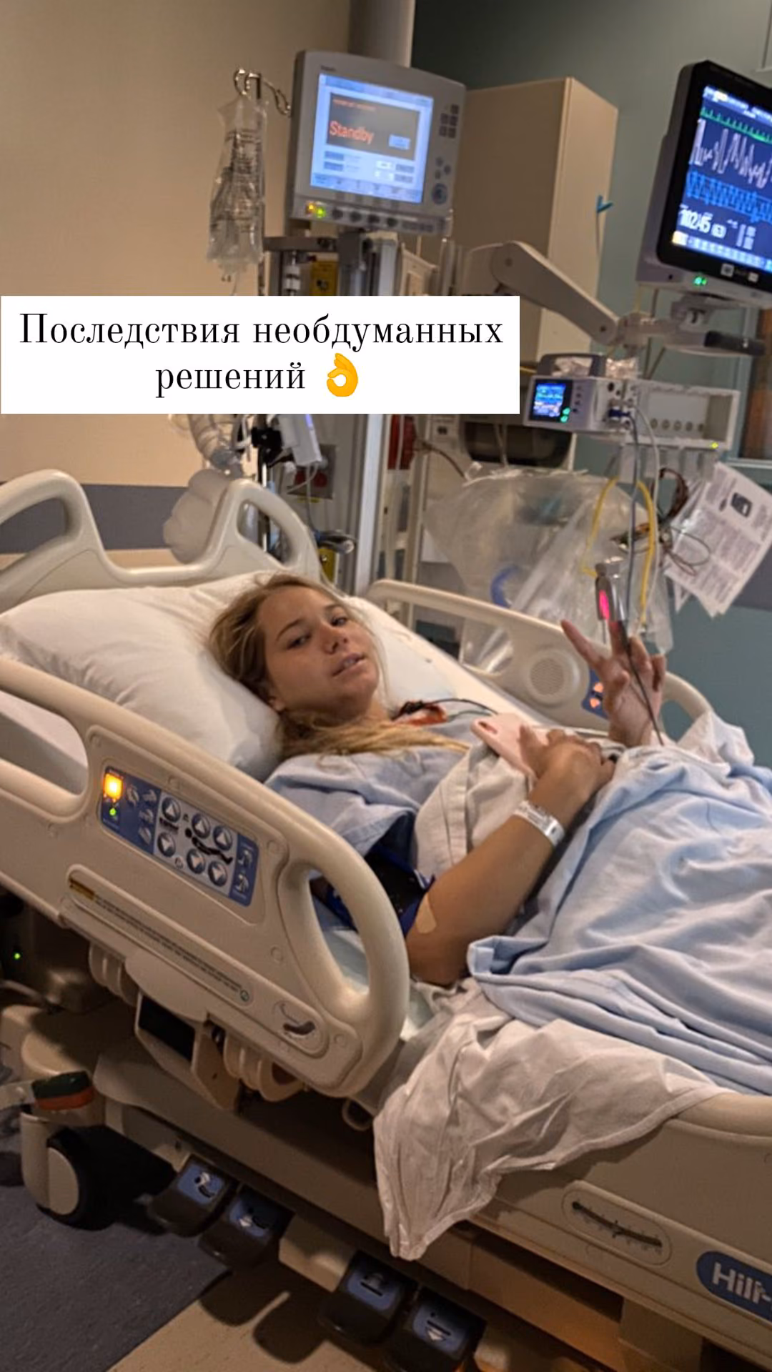 fec548e83dde996df431e3e59aafd949.jpg