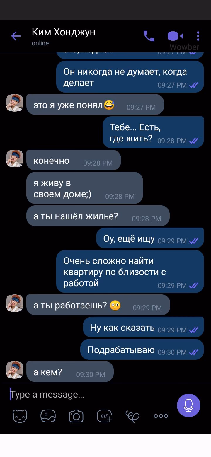 fec93745d8dae33e30e5ede73c532d85.jpg