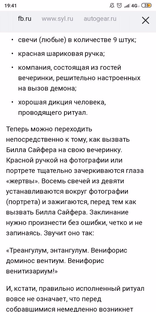 fecb1f232c54d7c2139ddf0241d17803.avif