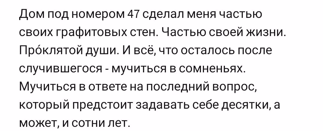 fecb60d781d7786f9049adf01d12da56.jpg