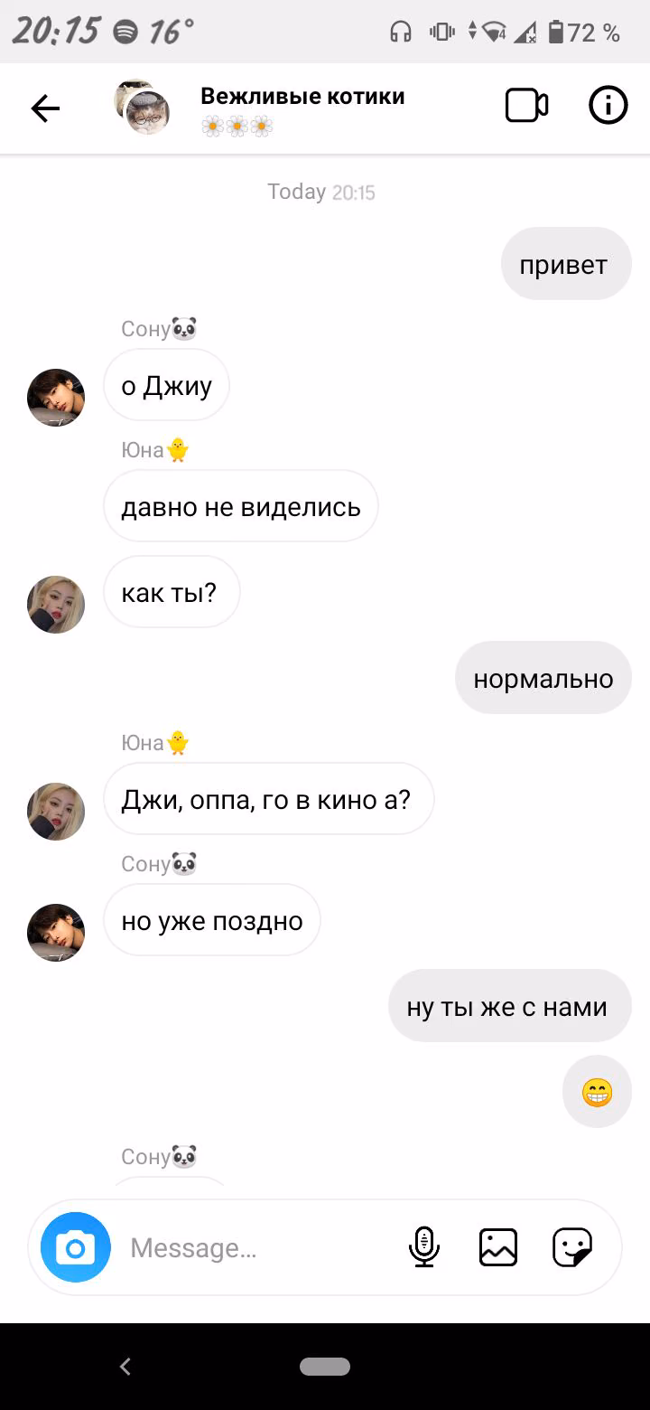 fecc79061c7f644ecfdefcbd597f28a4.jpg