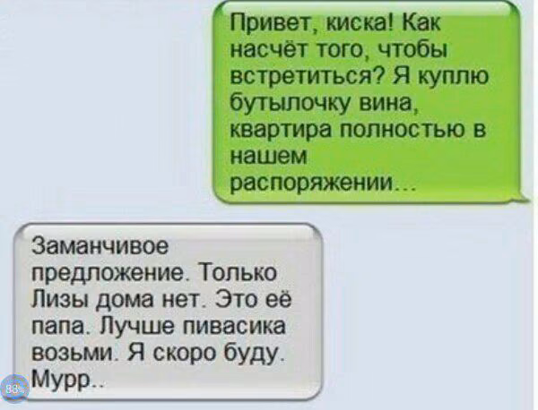 fecda68244a1d8dc81e5f7e4bd8a3adb.avif