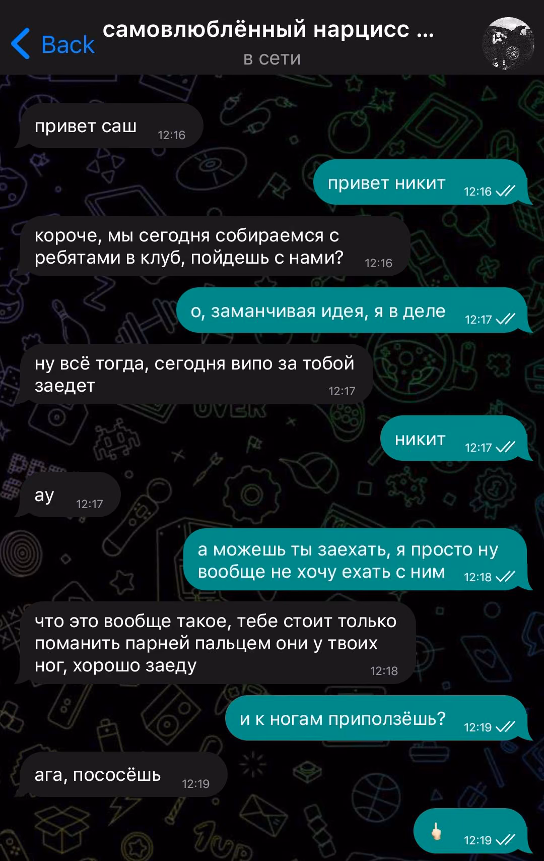 fecddbda0fb700d97c63c85339522dfc.avif