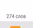 feced9ef1610966177985a269b225215.avif