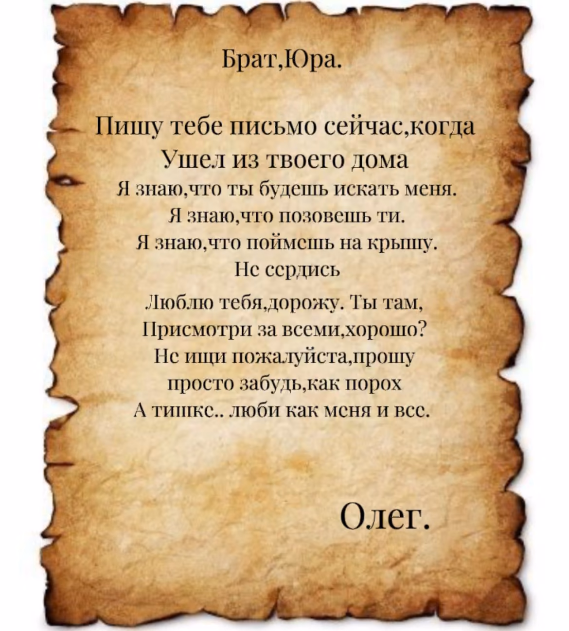 fed020a18b0de6d130be6c13d0d40693.avif