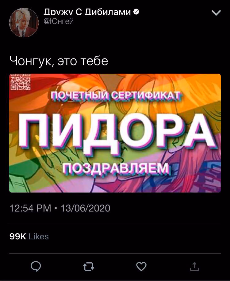 fed290c06078820cc0b4d75d555bb028.avif
