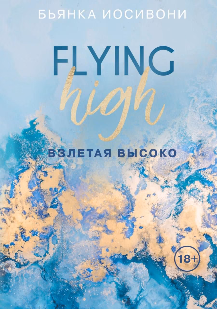 fed4ac84f929ea5b1b56d629835d9d08.avif