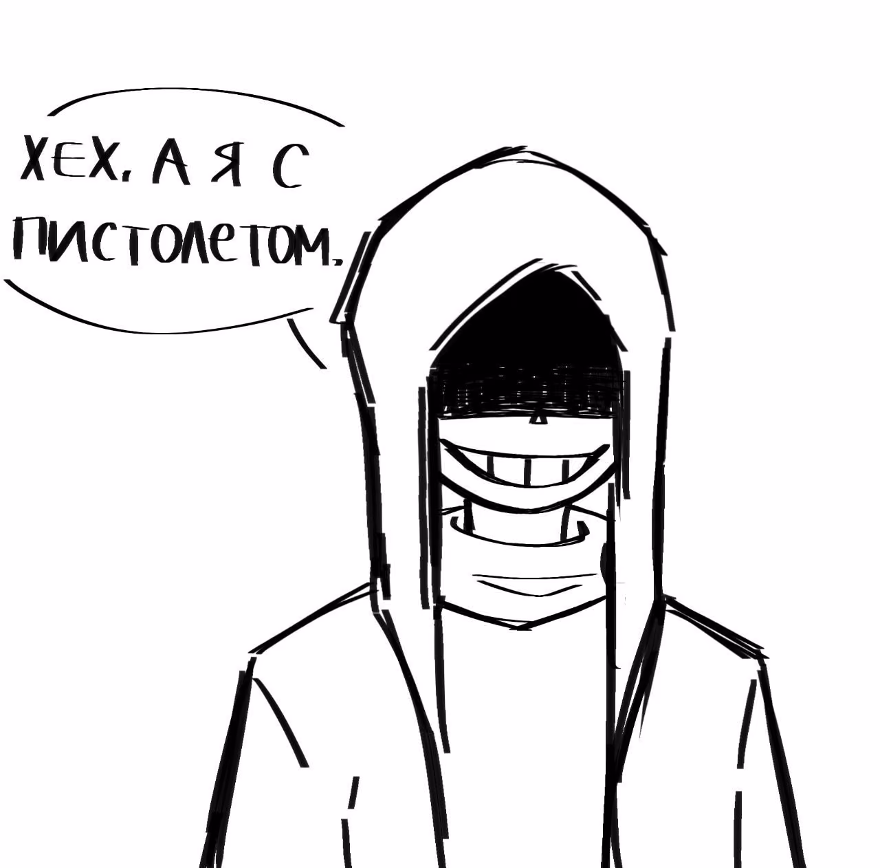 fed5f64b97c55424bbf0ed793f94108a.jpg