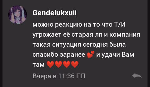 fedebdb0162b86c042261f4259211500.avif