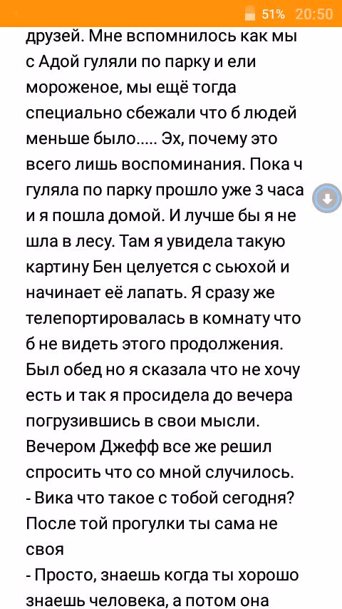 fee08c2531dbe7e2e67df704c400f885.avif