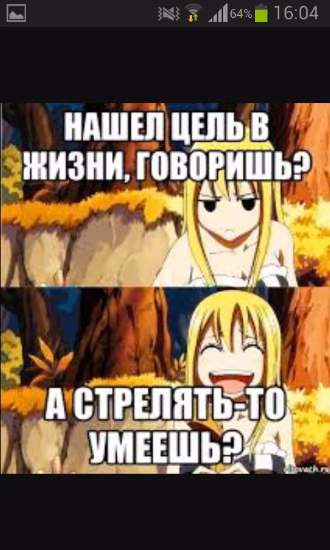 fee0d9deac36cc5b89b960b344ee2615.jpg