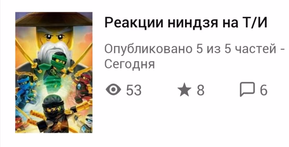 fee254d614d1f6e61d77f53f6536b38f.avif
