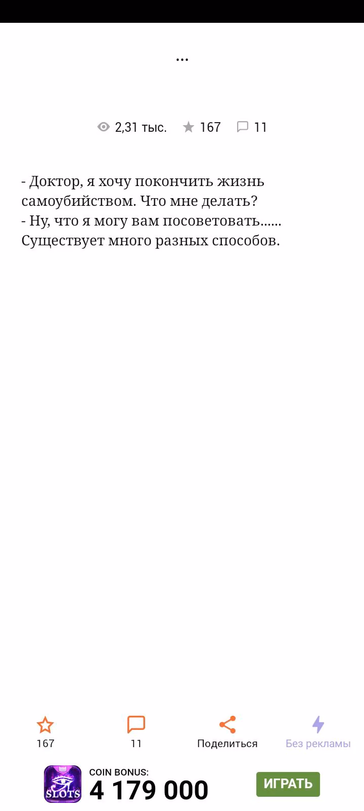 fee436cae803ed0c7dc4d98e5dbc3eee.avif
