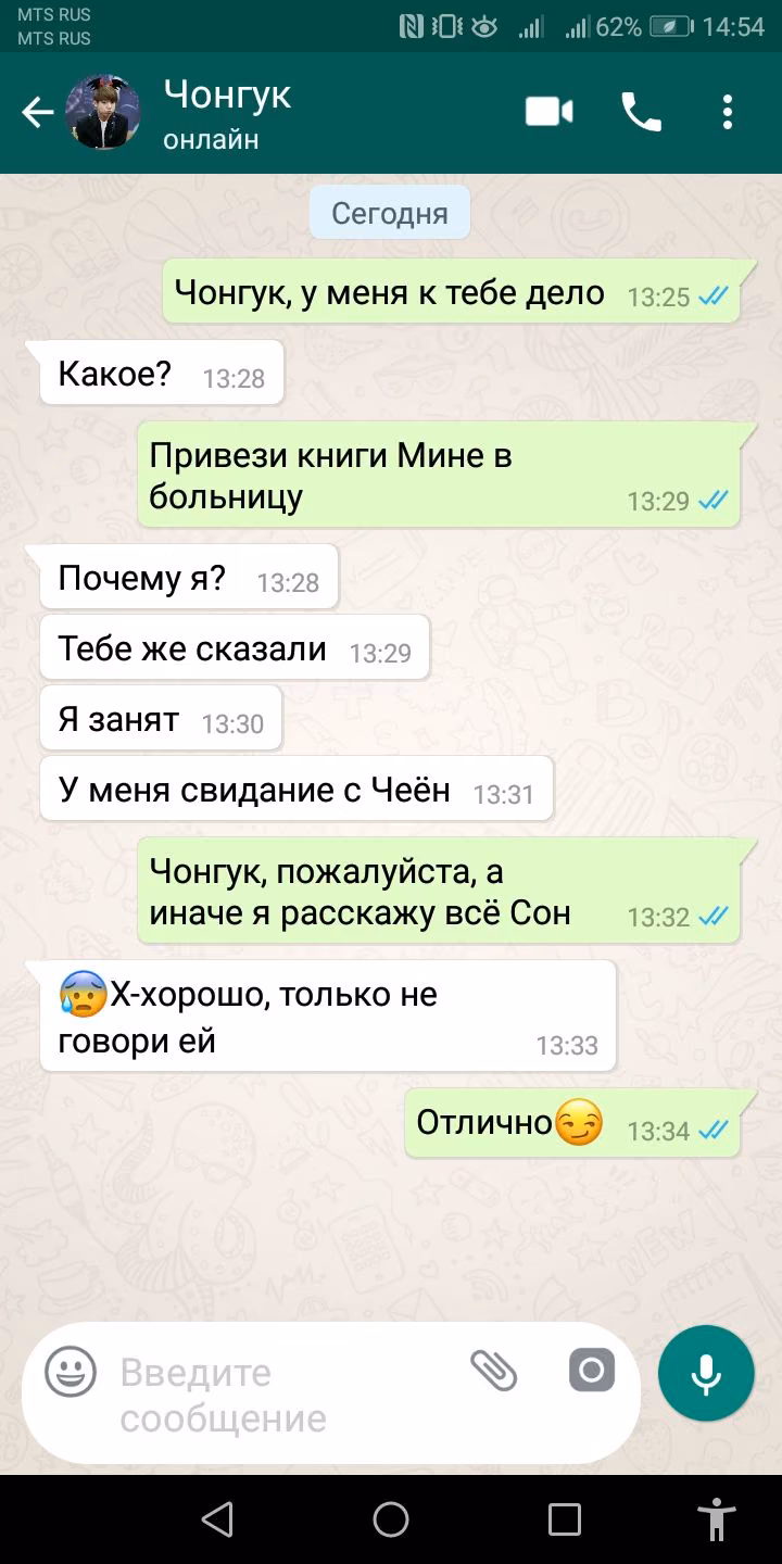 fee691fa7da8563d1459fba80838ae7d.jpg