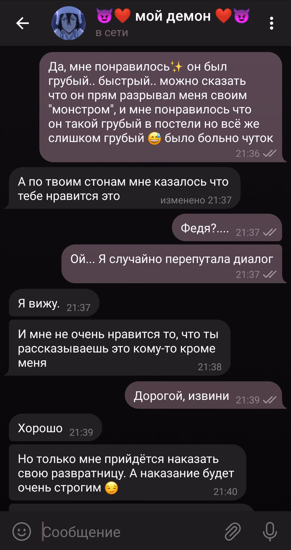fee70c8116919287aa5ad1e458ec42ff.avif