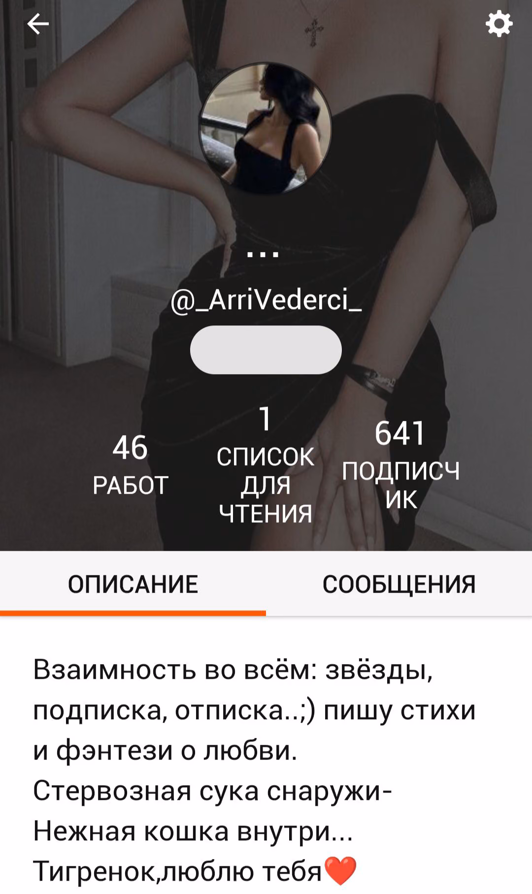 fee826849d210b1cd578fd0af28c74c2.jpg