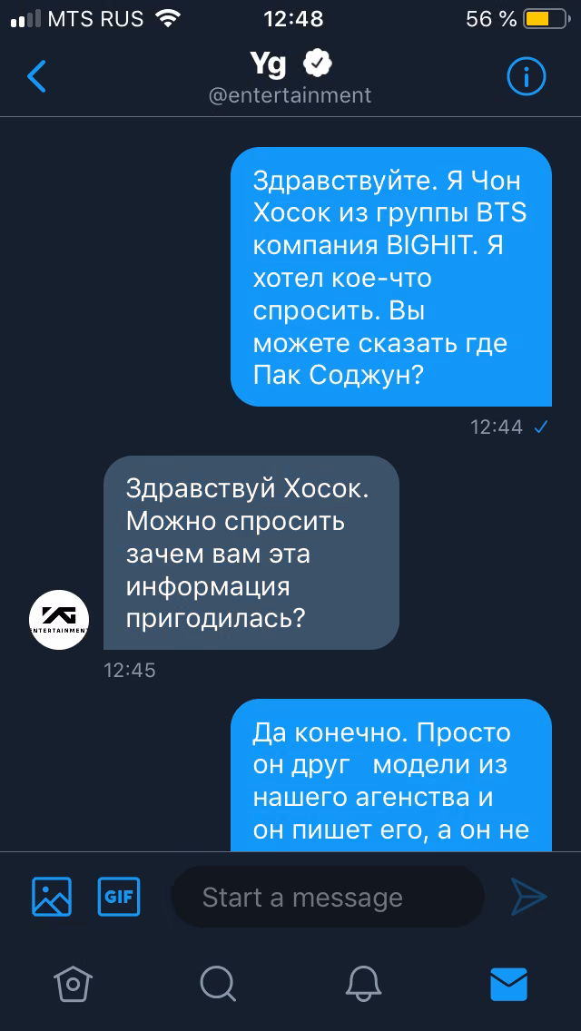 fee9dd048cd7ccd354ce6b60108ed3c3.avif