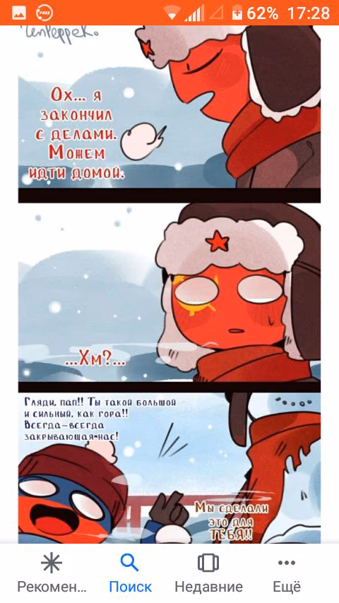 feebf5f566774872e1c3e4b20dd32338.jpg