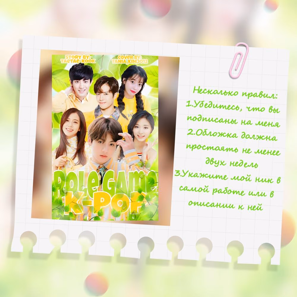 feebfb6c2a9fa572db3d264e5362095b.jpg