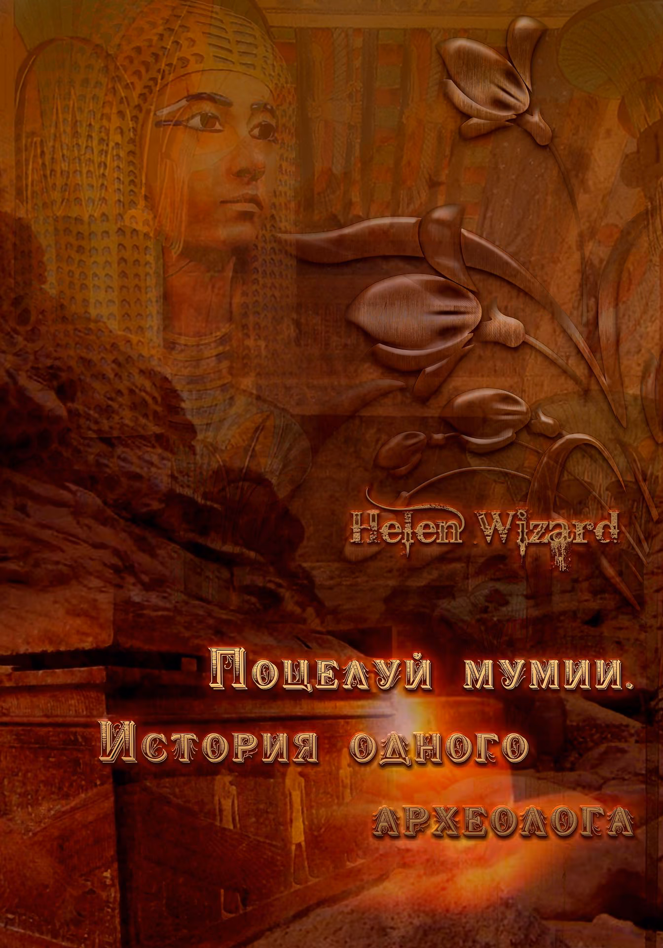feecc2382261b7b576bb0105ed7e2766.jpg