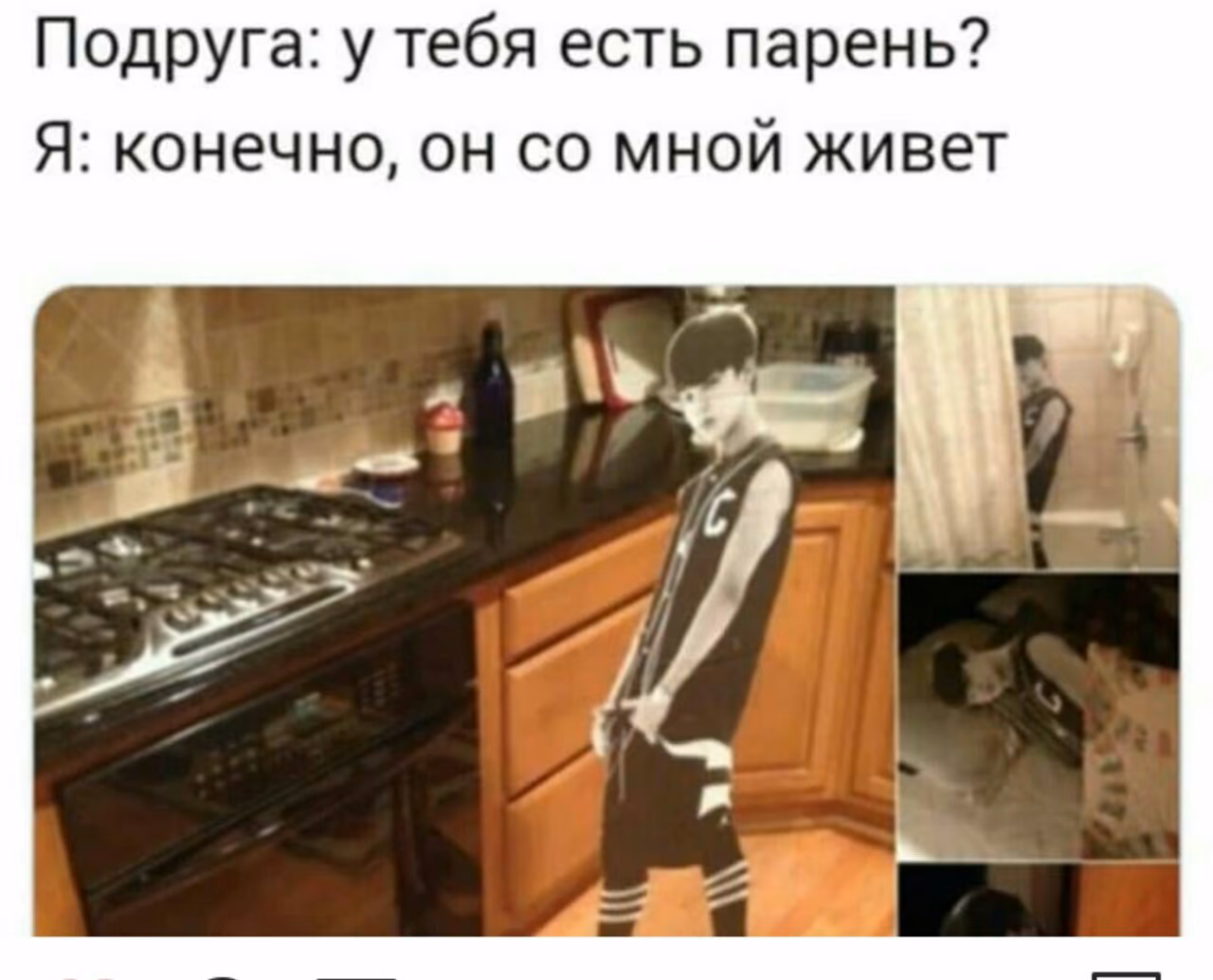 feee074ce3c3725924e3d7d530b62dd1.avif