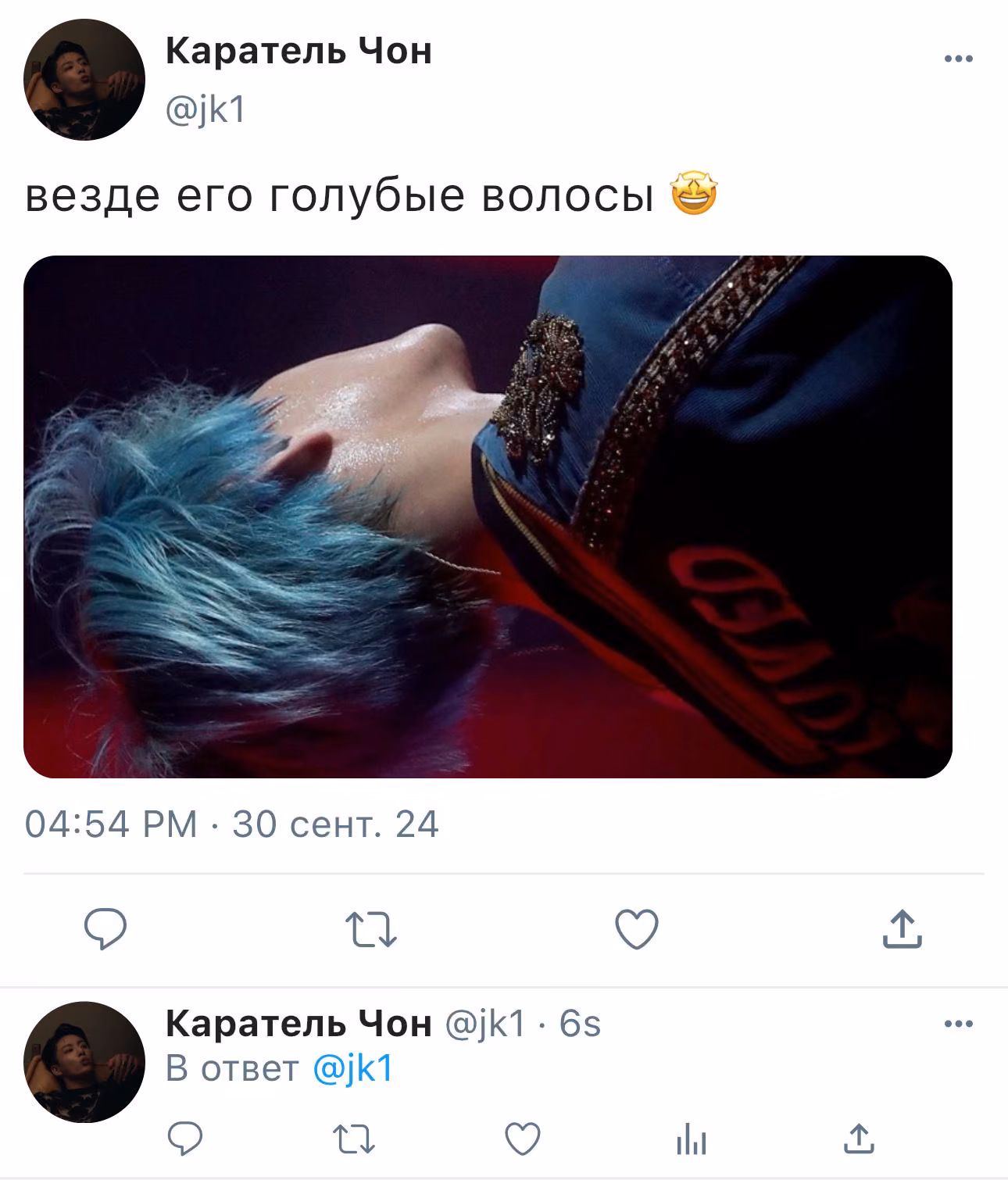 feee1f4ffd78beae43695c5ee99b7d11.avif