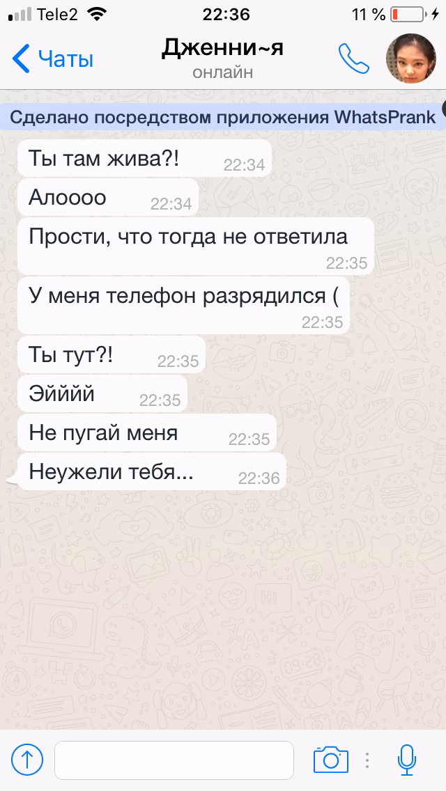 feee38d9d38679231947b33681644076.jpg