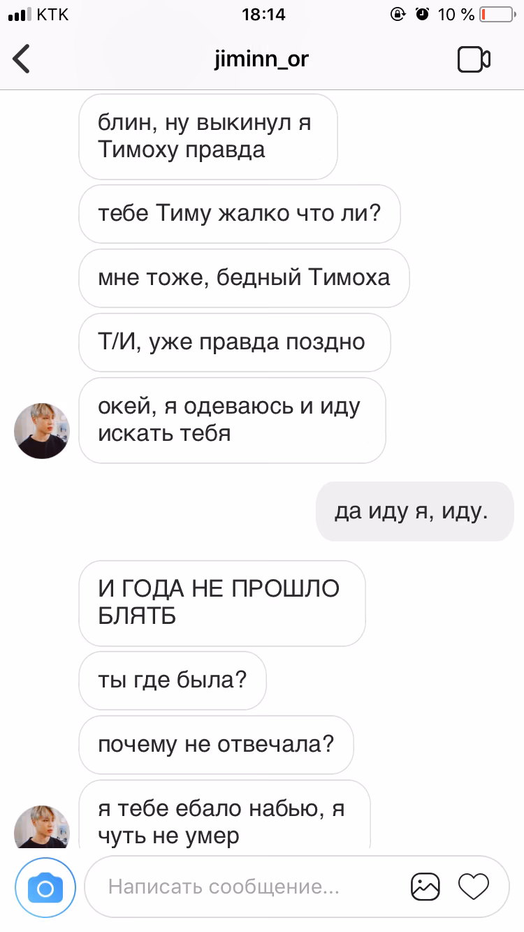 feee646e084d37bf63b3f34853f0bd8e.jpg