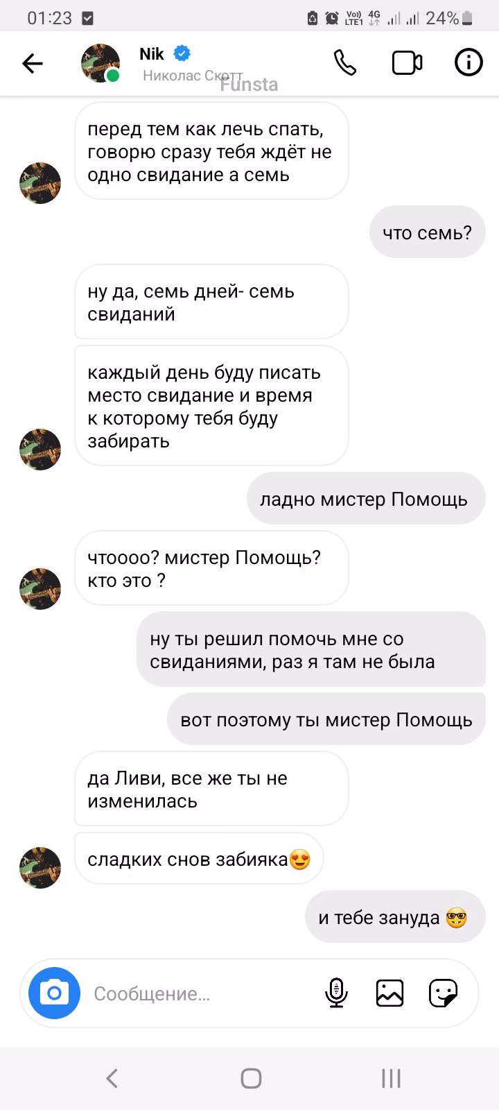 feeeaf8a5978c283fa1c5f2829a93633.avif