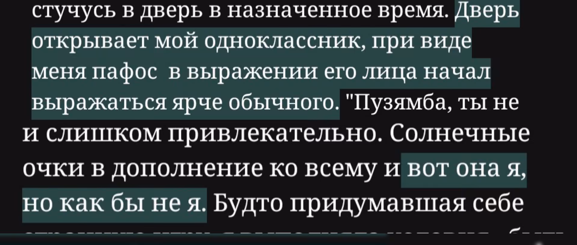 fef0b1d935e5083ba89186cf7d9f6975.avif