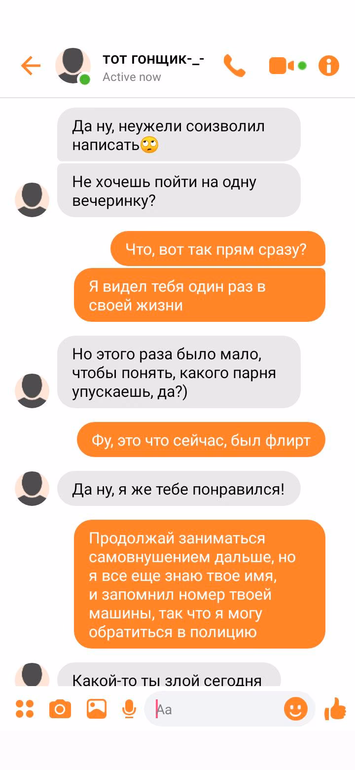 fef2c17ae541ea1af94f872fb1fce27d.jpg