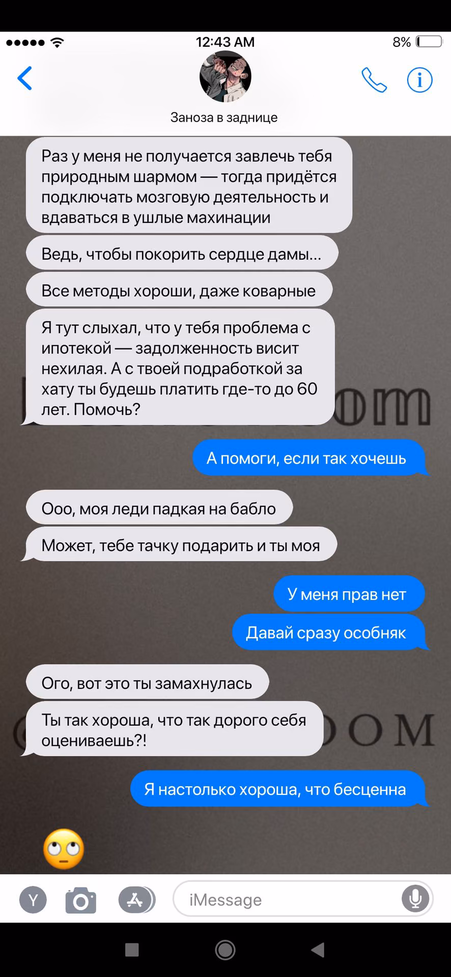 fef2fd15ddd12e19ff93e5702a87a300.jpg