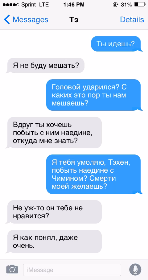 fef461eab6ca8fb15bb9f4118550fae7.avif