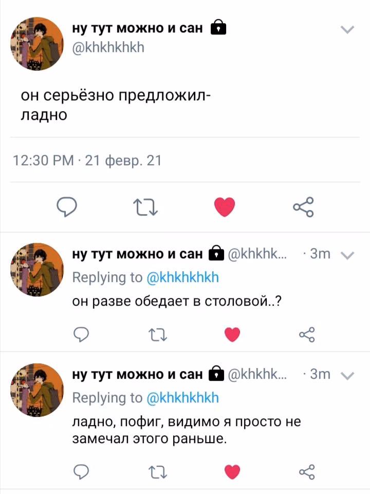 fef48b0b995702391326fb101d828508.avif