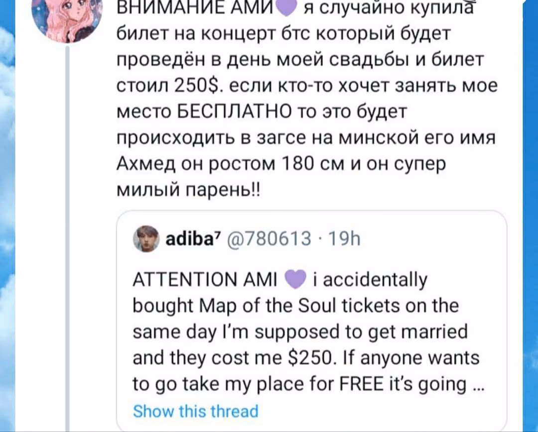 fef5b7fd47d31ae04be99dc0adfb1547.jpg
