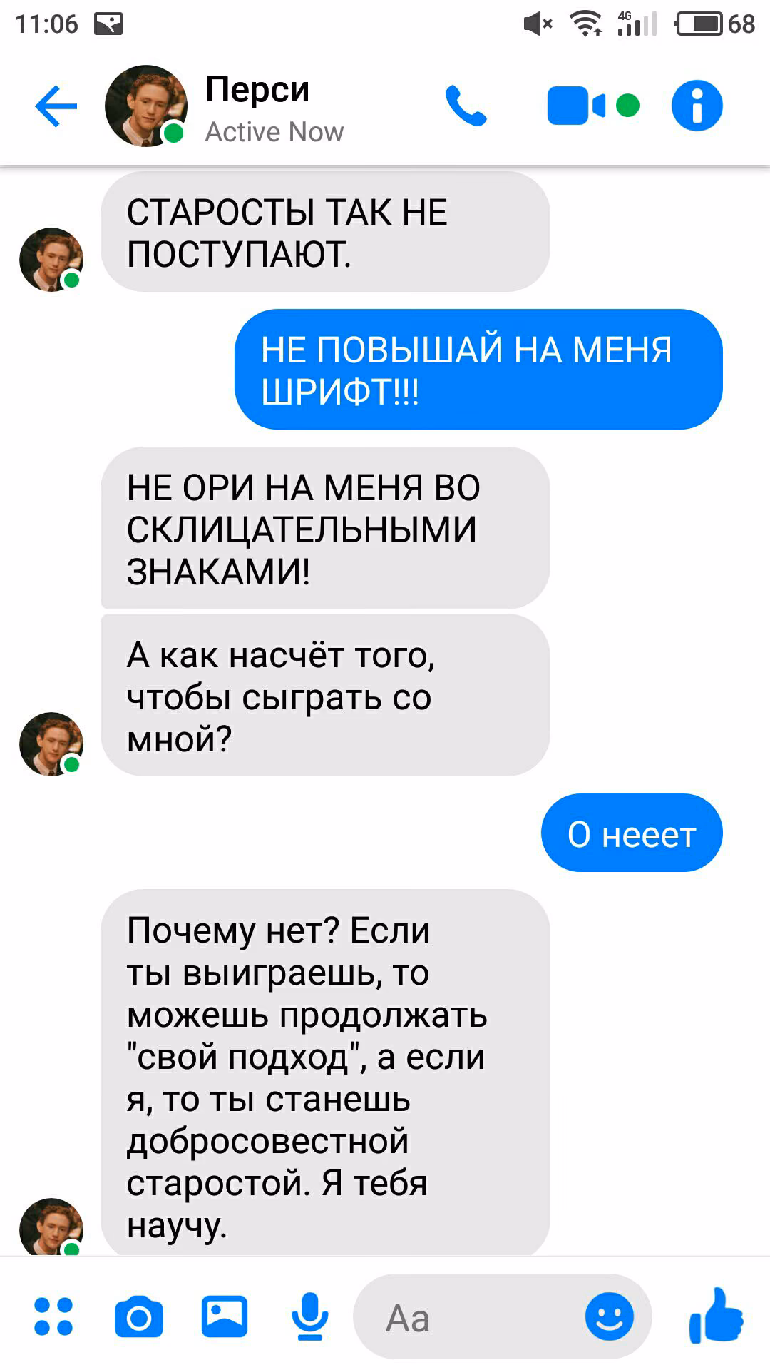 fef8680d477c86ff63283877f5e22eac.avif