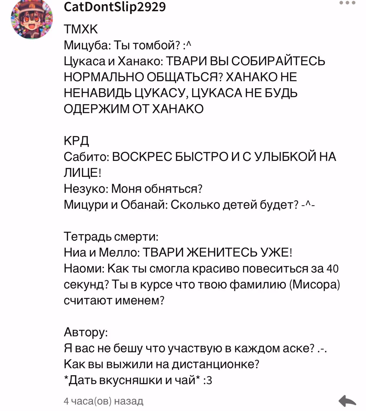 fef9e601d5ca2305cdd336e9ccaccf05.avif